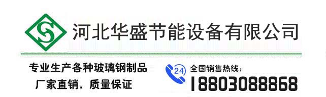 ����䓻��S�؏S��